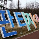 길주축산 이미지