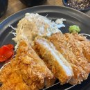 온유카츠