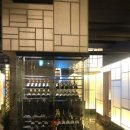 좌동순환로468번가길 이미지