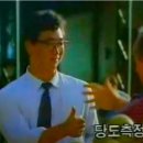 행복국수 이미지