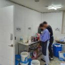 제일평생교육원 이미지