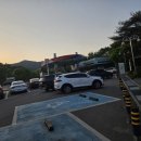 내고향LPG충전소