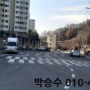 용두대로15길 이미지