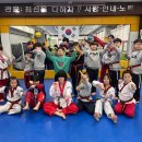 용인대 비룡 태권도장 이미지