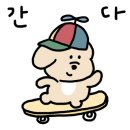 송월숯불구이