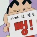 마포생고기 이미지
