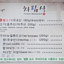 장원회관 이미지