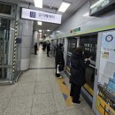 김포공항역 | 김포공항역 -&gt; 서해선 환승후기