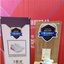 국민체육진흥원 이미지