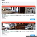 스피드플러스원 | 5박 6일 여행 준비 일정 호텔 예약 피피섬 페리 스피드 보트 The Besavana Phuket Avista Hideaway Patong