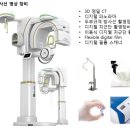 UIC시카고치과