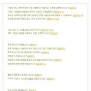 (주)오스템 이미지