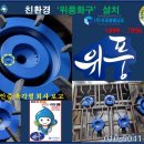 상수냉면