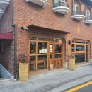 히크 엣 눙크