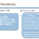 천안배원예농협 | 조합장선거 최근 동향(경주농협, 천안배원예농협, 동대구농협)