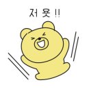세계주류총판 이미지