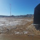 새땅공인중개사사무소 이미지