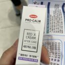 봉명메디칼약국 이미지