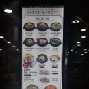 콩심(고강점)