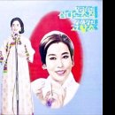 김다인(조명암, 조명출) 작사 박시춘 작곡 송민숙(송민도) 노래 이미지