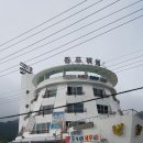 260 | 거제몽돌해수욕장펜션 퀸크루즈 리조텔:바다뷰를 원하신다면~