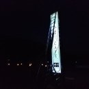 더조은간판