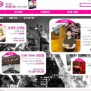 로티플PC 이미지