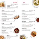 홀리차우익스프레스