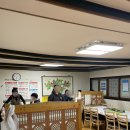 홍성식당 | 충남 홍성 불고기 맛집 미도식당 솔직후기