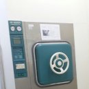 한신의료기 이미지