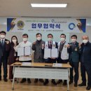 광양시 광양장애인복지관 이미지