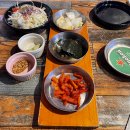 연남화로굼