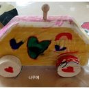 서평초등학교병설유치원 이미지