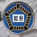 원씨인터네셔널