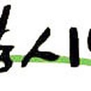 도봉-창동-도봉-5410 이미지