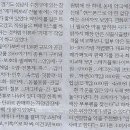 민중약국 이미지