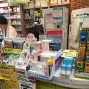 천지약국 이미지