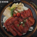 진국명가 온천천점 네이버블로그
