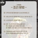 양지로5L 이미지