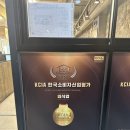 이도식당 이미지