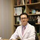 사계절한의원 이미지