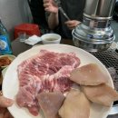 [김해] 김해편 최자로드 맛집 평사리 참숯 뒷통구이 후기