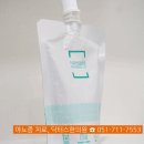 김봉준정신의학과(복합건물) | 부산 성인 야뇨증 치료 후기, &#34;수치심이 자신감으로 바뀝니다&#34;