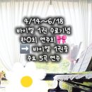 한*희1