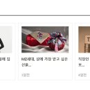 세아STX엔테크 이미지