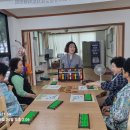 적림리경로당 이미지