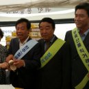 아름다운동행의원 이미지