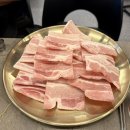 동평로 | 당감동 고기 맛집 솥삼집, 불향 가득 초벌 삼겹살과 냉삼 대패 후기