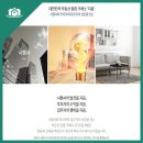 (주)더지음 이미지