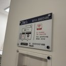 올리스24(세종점) 이미지